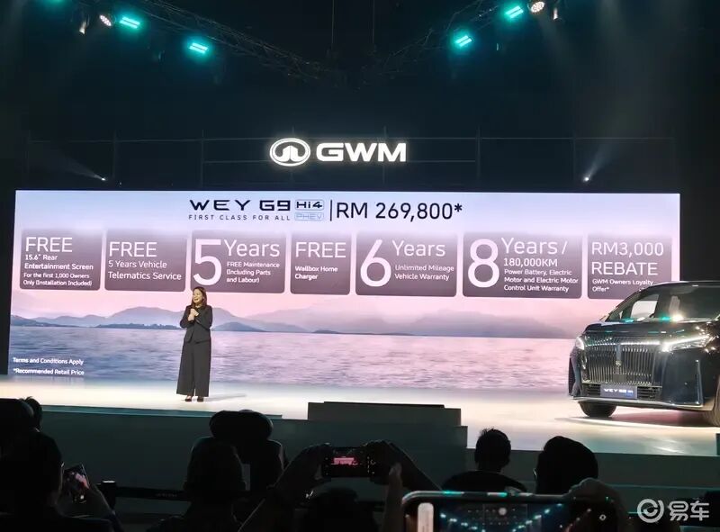 约47.5万人民币！GWM WEY G9 Hi4 PHEV登陆马来西亚！