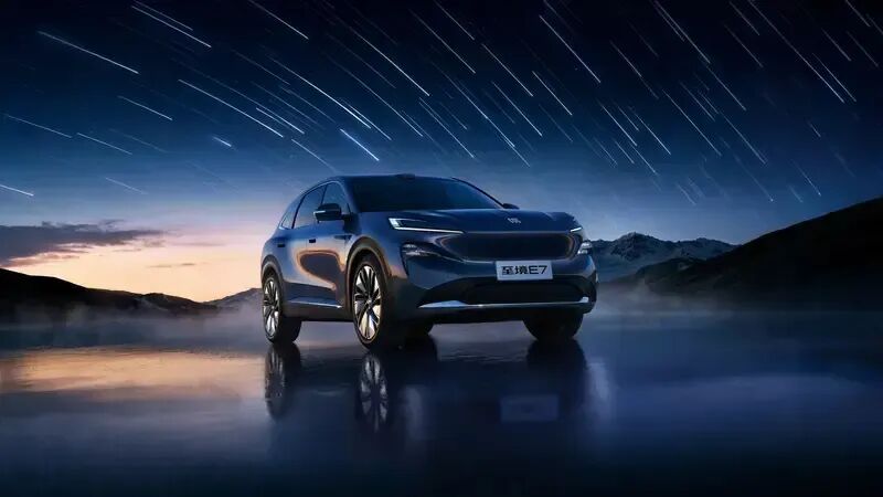 别克至境E7电池信息曝光!一季度上市!
