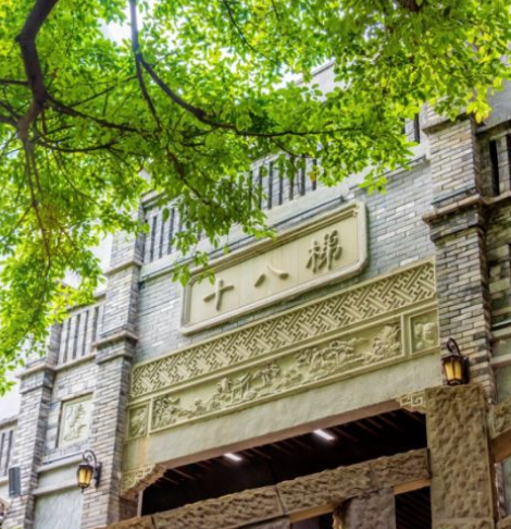 重庆市内必去旅游景点游玩攻略