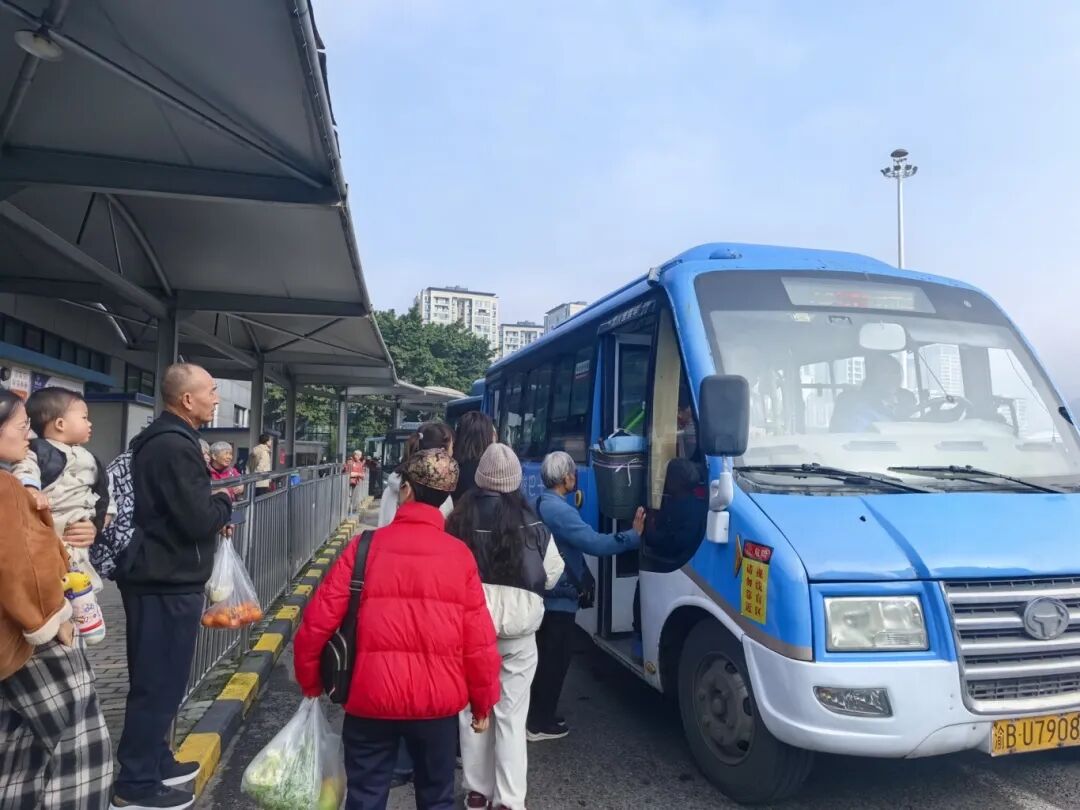 重庆这些公交线路有调整!