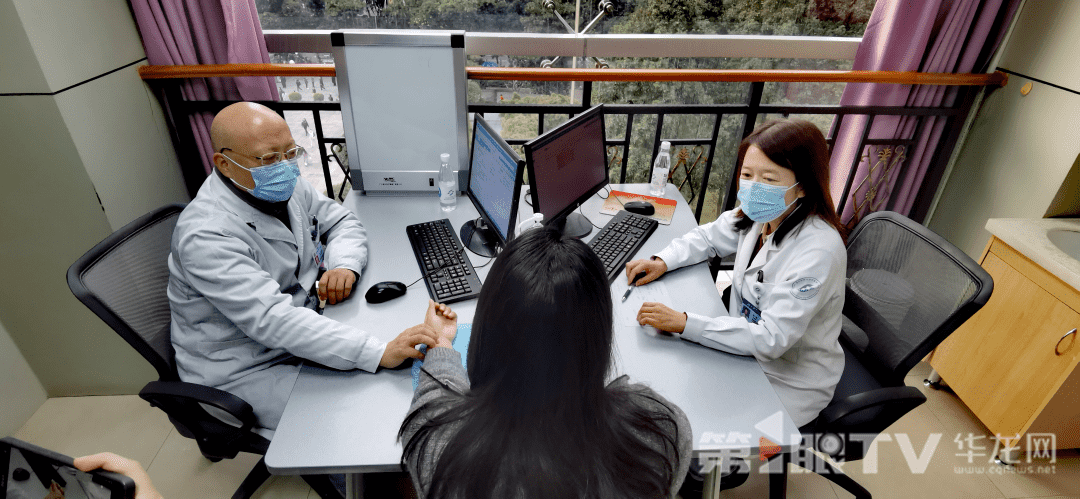 重庆首个跨医院“中西医联合门诊”来了,1次挂号可以看2个专家