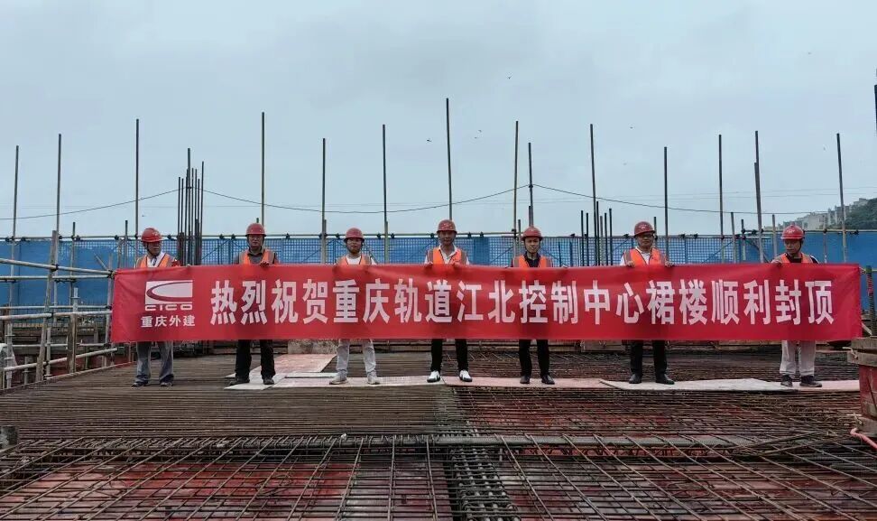 7、17、27……重庆多条轨道交通线迎新进展→