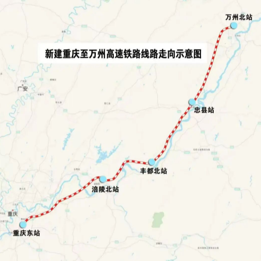 渝万高铁，离通车又近一步